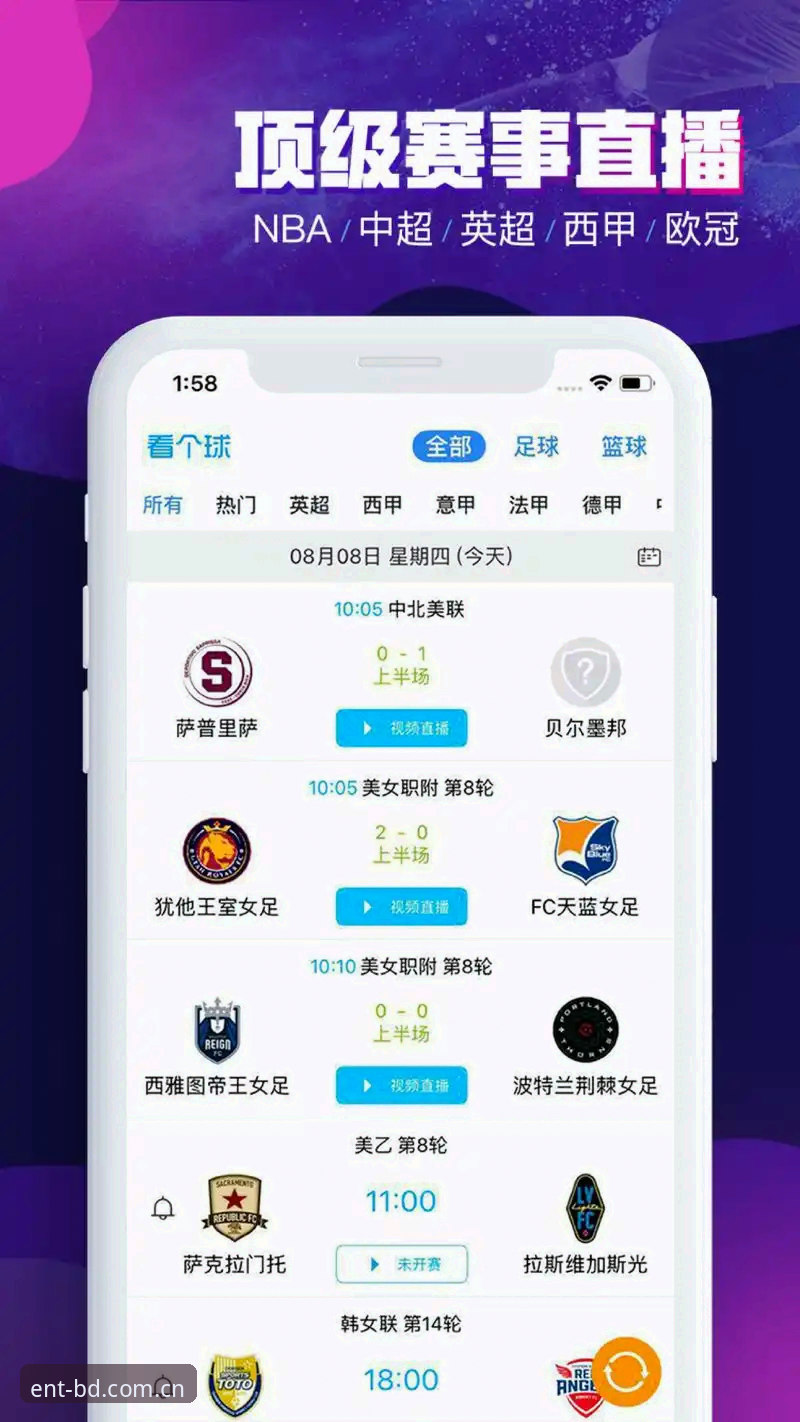 半岛体育平台官网地址使用指南：从注册到流畅体验的实用技巧