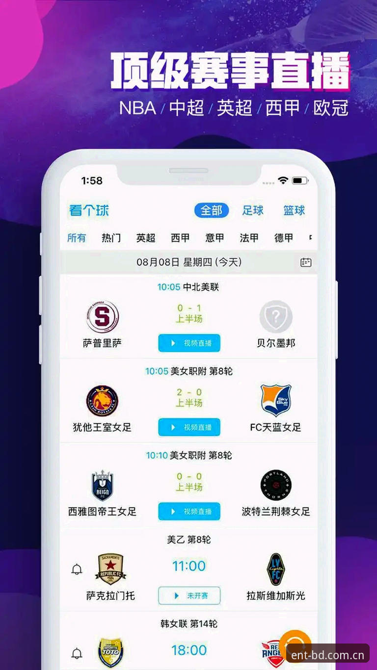 半岛娱乐正版App 半岛体育平台正版App安装与操作教程:技术评测视角的完整指南