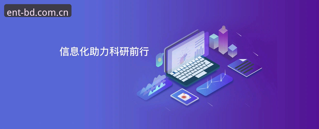 半岛体育平台注册实用指南：三步甄别正版入口与高效体验技巧