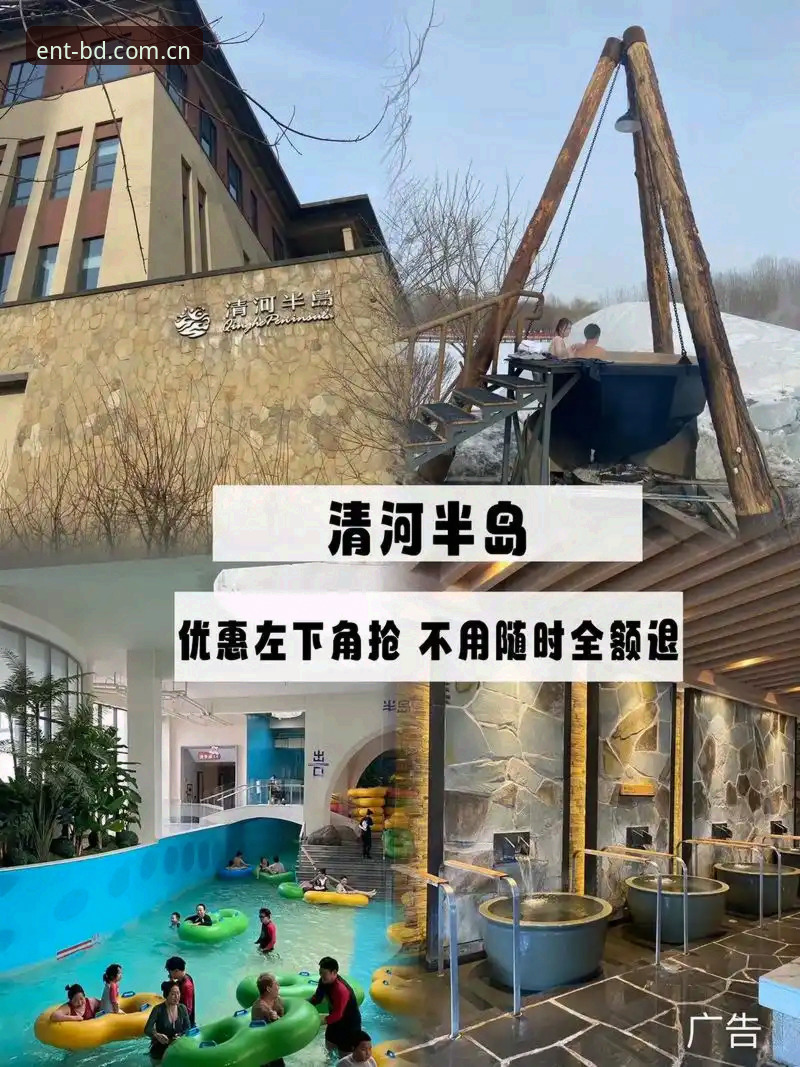 半岛体育平台实用指南：如何高效掌握半岛娱乐最新版本的核心功能